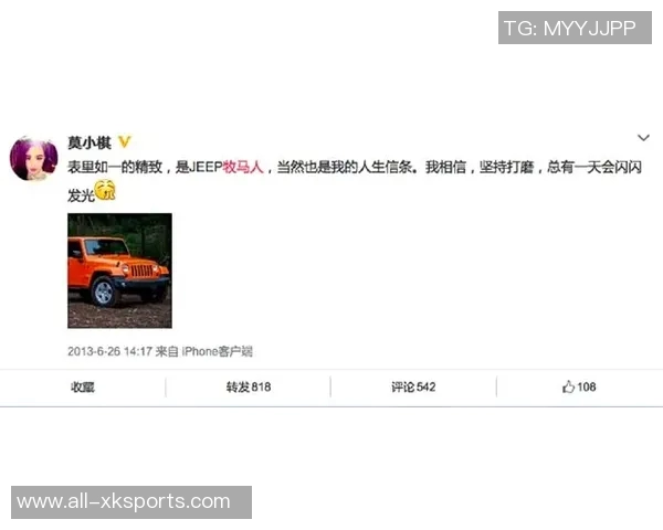 雷霆独领风骚文班坦言尚未达到与雷马抗衡的层次